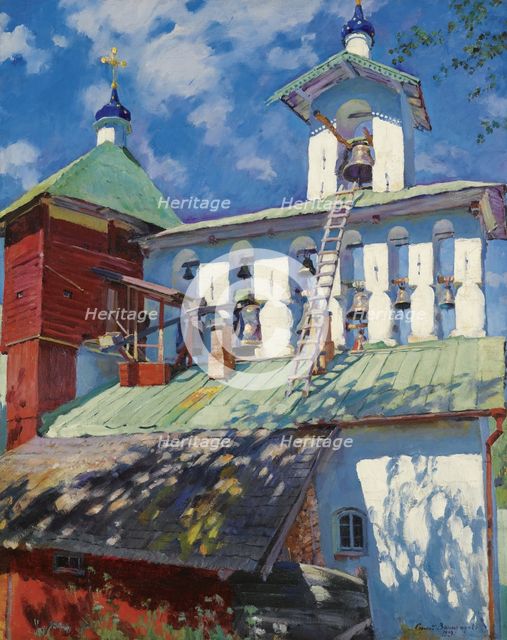 Bell tower of the Pskovo-Pechersky Monastery. Artist: Vinogradov, Sergei Arsenyevich (1869-1938)