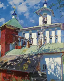 Bell tower of the Pskovo-Pechersky Monastery. Artist: Vinogradov, Sergei Arsenyevich (1869-1938)