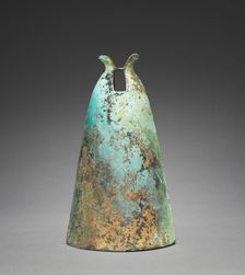 Bell with Diamond-Shaped Insignia, 300s-100s BC. Creator: Unknown
