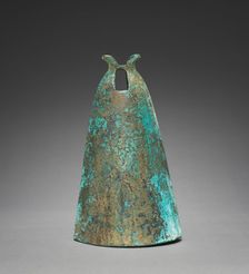 Bell with Diamond-Shaped Insignia, 300s-100s BC. Creator: Unknown