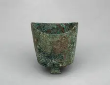 Bell (Duo), Eastern Zhou dynasty, Warring States period (480-221 B.C.), c. 4th century B.C. Creator: Unknown