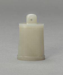 Bell Inscribed with the Heart Sutra, Northern Song dynasty (960-1127) or later. Creator: Unknown