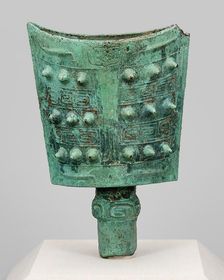 Bell (nao), Western Zhou dynasty (1046-771 B.C.). Creator: Unknown