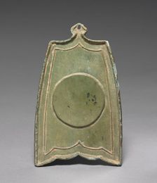 Bell-shaped Mirror, 918-1392. Creator: Unknown
