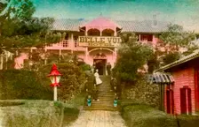 Belle Vue Hotel, Nagasaki, Japan, before 1920