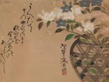 Bellflowers in Basket, 18th century. Creator: Ogata Kenzan
