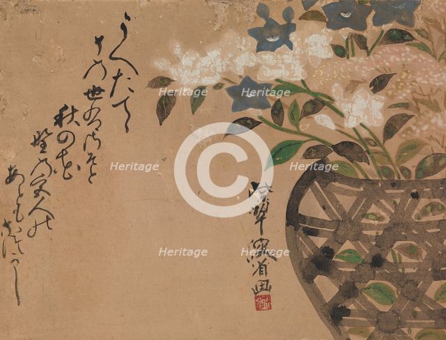 Bellflowers in Basket, 18th century. Creator: Ogata Kenzan.