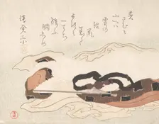 Belt and Fan on a Piece of Cloth, 19th century. Creator: Kubo Shunman