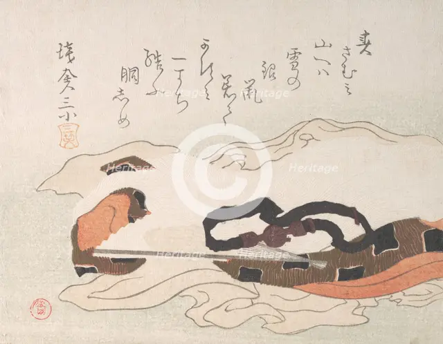 Belt and Fan on a Piece of Cloth, late 18th-early 19th century. Creator: Kubo Shunman.