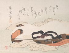 Belt and Fan on a Piece of Cloth, late 18th-early 19th century. Creator: Kubo Shunman