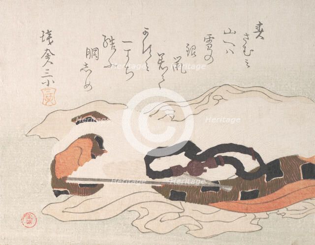 Belt and Fan on a Piece of Cloth, late 18th-early 19th century. Creator: Kubo Shunman.