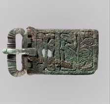 Belt Buckle, Frankish, mid-500s. Creator: Unknown