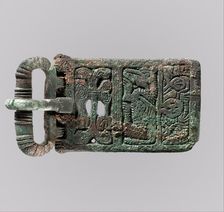 Belt Buckle, Frankish, mid-500s. Creator: Unknown