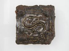 Belt Buckle Plate, Frankish, 6th-7th century. Creator: Unknown