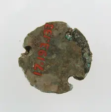 Belt Fitting, Frankish, 6th-7th century. Creator: Unknown