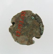 Belt Fitting, Frankish, 6th-7th century. Creator: Unknown