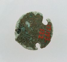 Belt Fitting, Frankish, 6th-7th century. Creator: Unknown