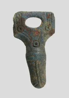 Belt Ornament, Frankish, Middle of the 6th century. Creator: Unknown