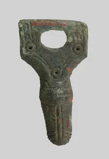 Belt Ornament, Frankish, middle of the 6th century. Creator: Unknown