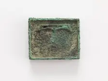 Belt ornament (part of a group of ten), Goryeo period, 12th-14th century. Creator: Unknown