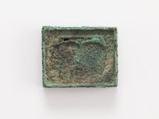 Belt ornament (part of a group of ten), Goryeo period, 12th-14th century. Creator: Unknown
