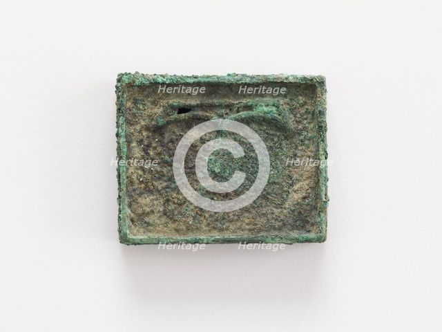 Belt ornament (part of a group of ten), Goryeo period, 12th-14th century. Creator: Unknown.