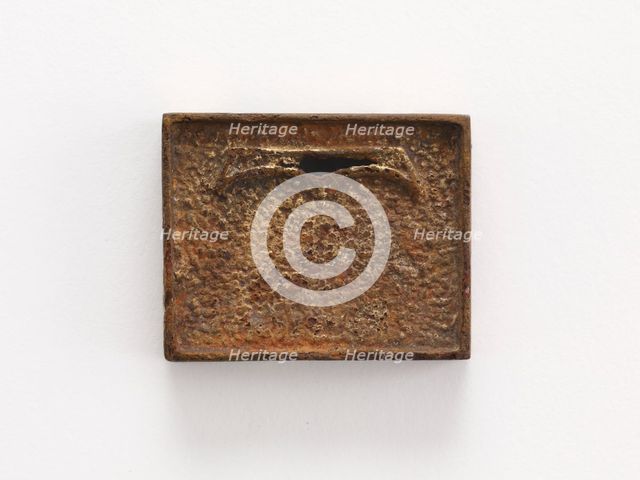 Belt ornament (part of a group of ten), Goryeo period, 13th-14th century. Creator: Unknown.