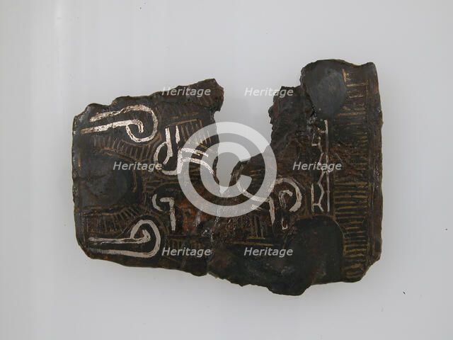 Belt Plate Fragment, Frankish, 4th-7th century. Creator: Unknown.