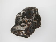 Belt Plate Fragment, Frankish, 4th-7th century. Creator: Unknown