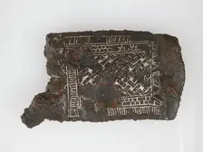 Belt Plate, Frankish, 4th-7th century. Creator: Unknown