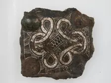 Belt Plate, Frankish, 4th-7th century. Creator: Unknown