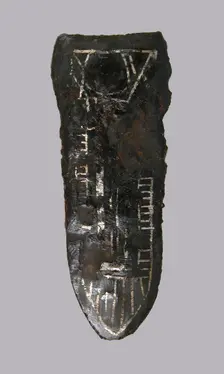 Belt Strap End, Frankish or Burgundian, 4th-7th century. Creator: Unknown