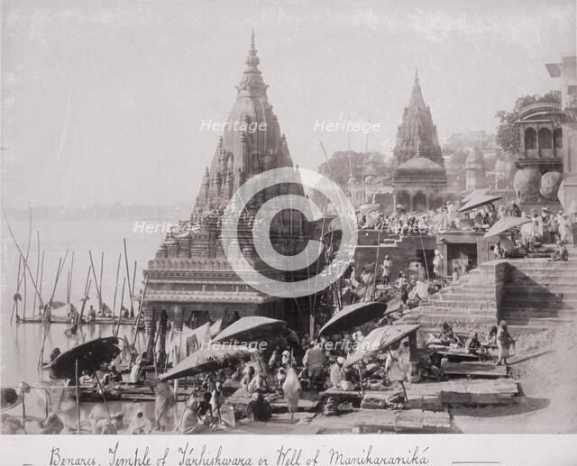 Benares, Temple of Tárhishwara or Well of Manikarankiá, Late 1860s. Creator: Samuel Bourne.