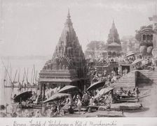 Benares, Temple of Tárhishwara or Well of Manikarankiá, Late 1860s. Creator: Samuel Bourne