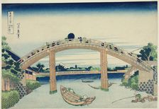 Beneath Mannen Bridge in Fukagawa (Fukagawa Mannenbashi shita) from the series..., c. 1830/33. Creator: Hokusai