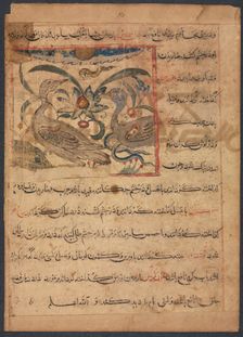 "Benefits of the Parts of Vultures"...(verso), late 1200s. Creator: Unknown
