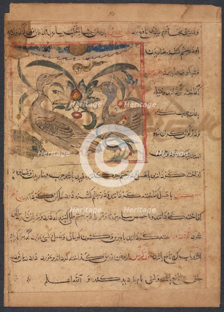 "Benefits of the Parts of Vultures"...(verso), late 1200s. Creator: Unknown.