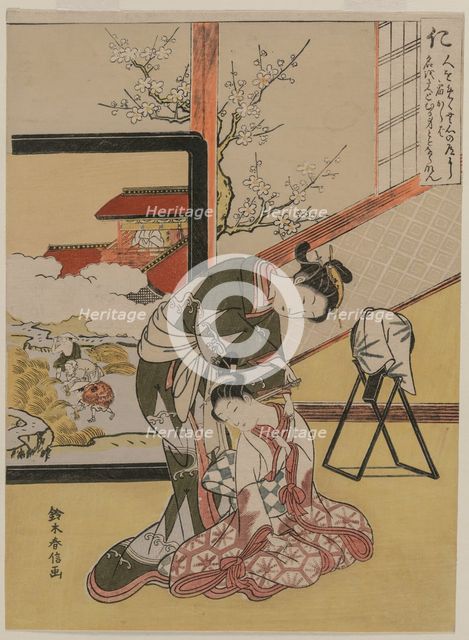 Benevolence: Courtesan Shaving the Neck of her Servant…, 1767. Creator: Suzuki Harunobu (Japanese, 1724-1770).