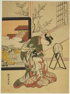 Benevolence (Jin), from the series "Five Cardinal Virtues", 1767. Creator: Suzuki Harunobu