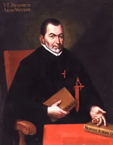 Benito Arias Montano, 17th century. Creator: Unknown