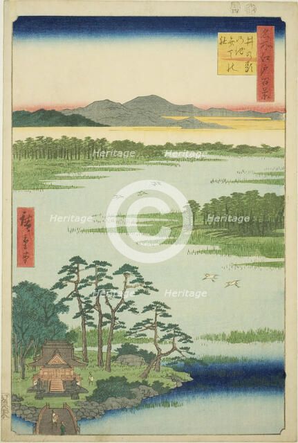 Benten Shrine and Inokashira Pond (Inokashira no ike Benten no yashiro), from the series..., 1856. Creator: Ando Hiroshige.