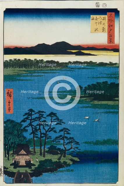 Benten Shrine at the Inokashira Pond. (One Hundred Famous Views of Edo), c. 1858. Artist: Hiroshige, Utagawa (1797-1858)