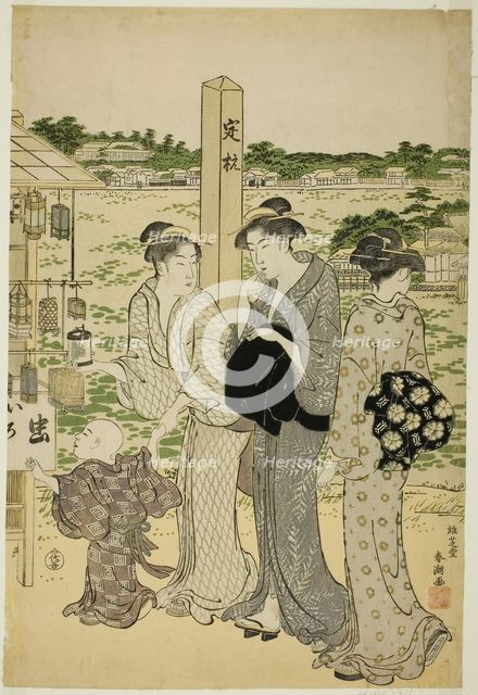 Benten Shrine in Shinobazu Pond, late 1780s. Creator: Katsukawa Shuncho.