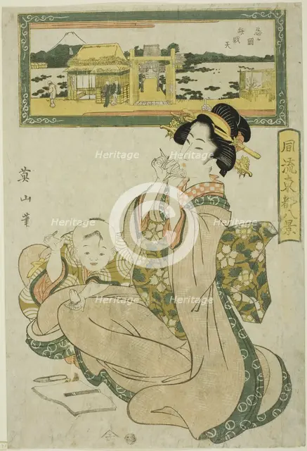 Benzaiten Shrine at Shinobugaoka (Shinobugaoka Benzaiten), from the "Fashionable..., c. 1824/29. Creator: Kikukawa Eizan.