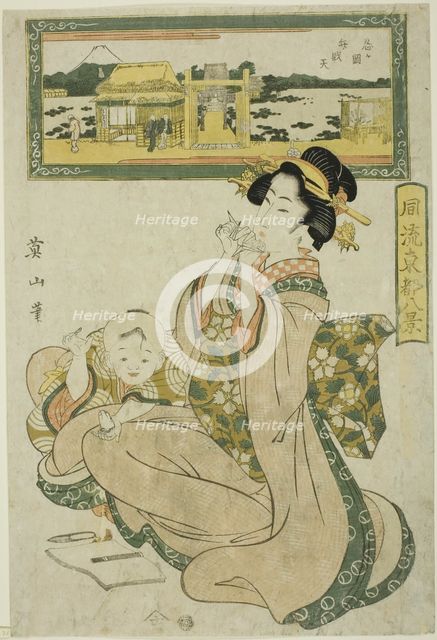 Benzaiten Shrine at Shinobugaoka (Shinobugaoka Benzaiten), from the "Fashionable..., c. 1824/29. Creator: Kikukawa Eizan.