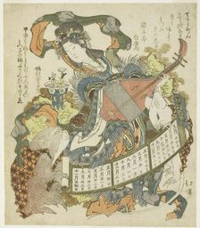 Benzaiten with monkey and rat, 1828. Creator: Totoya Hokkei