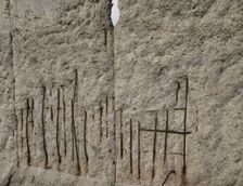 Berlin Wall, Germany, 2025. Creator: LTL