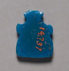 Bes Head Amulet, 1069-715 BC. Creator: Unknown