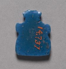 Bes Head Amulet, 1069-715 BC. Creator: Unknown
