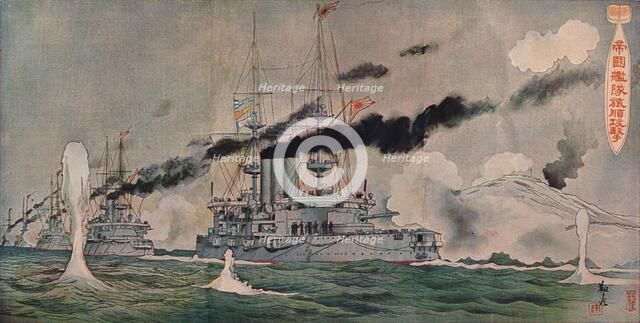 ''Beschiessung von Port Arthur durch die Japaner', c1905. Artist: Unknown.